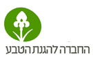 פיתוח אתר 'מפה ירוקה' לחברה להגנת הטבע